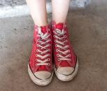 Meditace: Kam mě vedou moje červené boty (14. května)